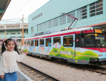 Tuen Mun Voyager Light Rail